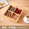 Caja de Frutos Secos de Madera Maciza Caoxian con Tapa, Caja Compartimentada para Frutos Secos, Caja de Almacenamiento de Semillas y Snacks para Escritorio, Precio de Mayorista Directo de Fábrica