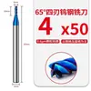Fresa de Metal Duro de Aço Tungstênio de 4 Cortes, Fundo Plano, Grau HRC65 para Materiais Endurecidos de Liga/Fresa de Topo de Liga de Titânio com Revestimento Nano Azul