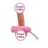 Brinquedos Sexuais para Adultos, Dildos Artificiais, Produtos Femininos, Venda Direta da Fábrica, Brinquedos de Masturbação, Vibradores Femininos, Orgasmos