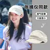 Gorra de Boina Octogonal de Color Sólido Mismo Estilo de Zhang Jingyi para Mujer, Casual y Transpirable, Nuevo Estilo 2025