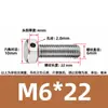 Tornillos de acero inoxidable 304 con doble agujero, cabeza hexagonal exterior, tornillos perforados, tornillo con orificio roscado para alambre, tornillo con orificio de seguridad