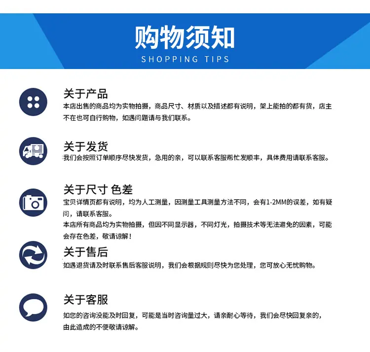 详情_07.jpg
