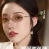 Óculos de Grau sem Aro de Alta Definição em Titânio Puro para Mulheres, Adequados para Lentes de Grau, com um Visual Natural, Sensação de Alto Padrão, Fotocromáticos, Bloqueadores de Luz Azul, Ultraleves