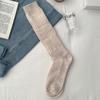 Calcetines Largos Gruesos de Lana para Otoño e Invierno para Mujer, Calcetines de Media Pierna con Patrón de Diamantes Sencillo Estilo Coreano, Calcetines Adelgazantes y Bonitos para las Piernas