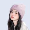 Sombreros para Mujer 2026 Nuevo Estilo Comercio Exterior Circunferencia de Cabeza Grande Gorro de Punto Invierno Versátil Holgado Cálido Gorro tipo Beanie para Caras Grandes Que Hacen que la Cara Parezca Más Pequeña