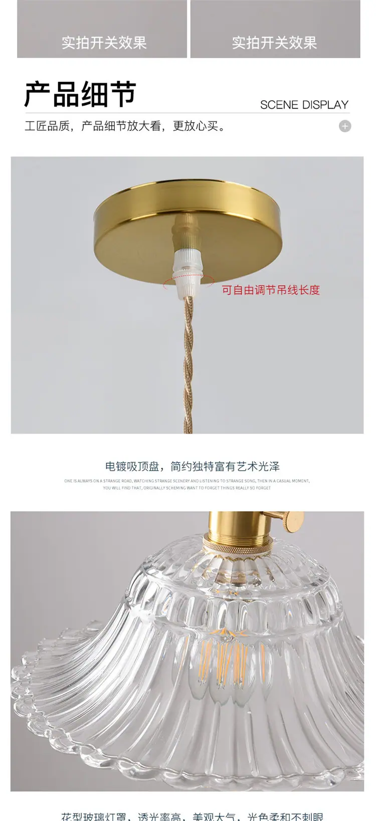 详情页_11.jpg