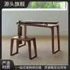 Mesa de Ressonância Guqin de Madeira Maciça, Novo Conjunto de Banco Guqin de Madeira de Ulmeiro Estilo Zen Chinês, Mesa de Estudo Tradicional Chinesa Simples para Caligrafia Pintura Guzheng