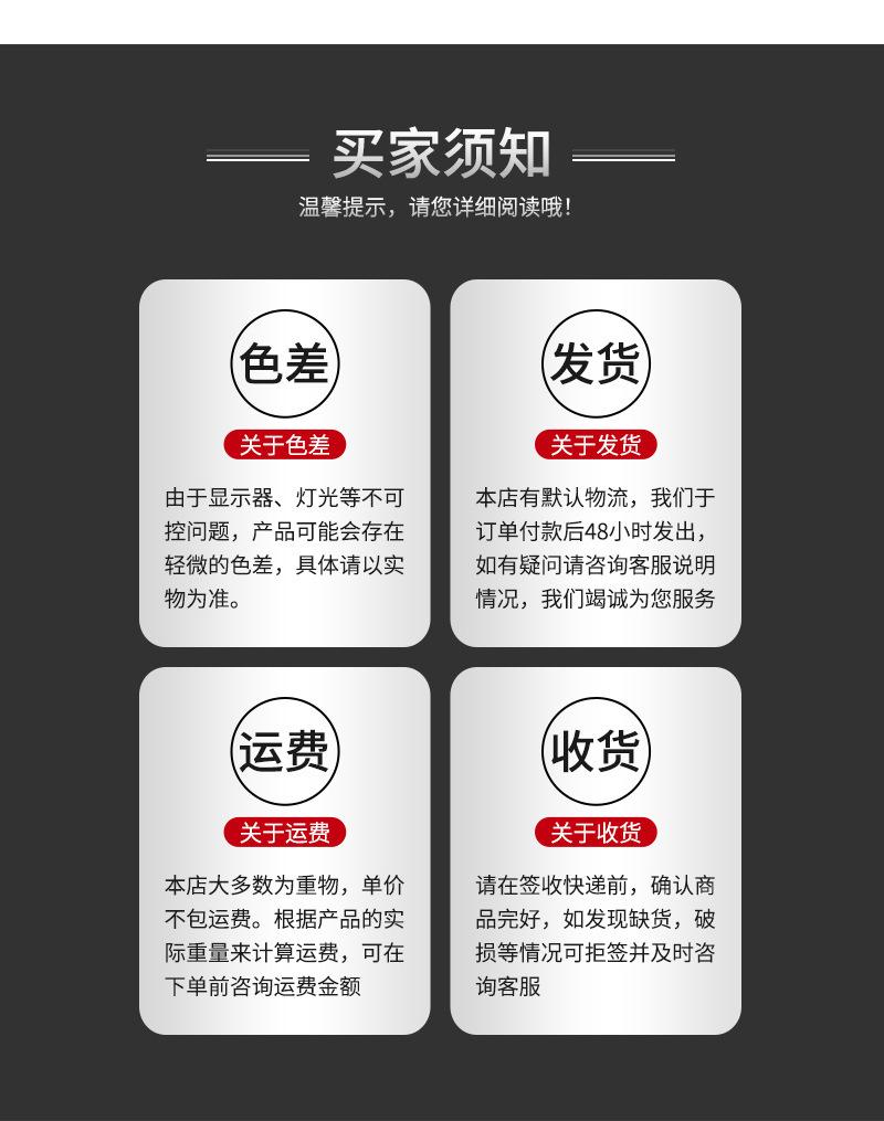微信图片_20240323155555
