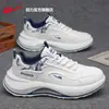Zapatillas deportivas de retroceso para hombre, nuevo modelo de verano 2026, zapatillas tipo "dad shoes" de suela blanda que aumentan la altura, zapatillas casuales para correr para hombre