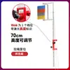 Salto Vertical Vara Alta Equipamento de Treinamento de Pulo para Adultos Teste Físico para Servidor Público Teste de Tocar Alto no Basquete Teste de Salto em Altura Estrutura de Tocar Alto