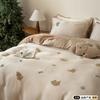 Xiangling Ropa de Cama Clase A Tencel de Lenzing Austriaco Juego de Cuatro Piezas, Sábana y Funda Nórdica Grado Materno e Infantil, Lavable a Máquina, Sensación Refrescante