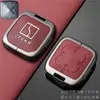 Aplicable a funda de llave de alta gama Zeekr 7X 007GT hebilla de alta calidad 001 009 Zeekr X coche 9X Zeekr carcasa mixta