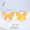 Pu Zuoqiang Conservación del Color Dorado Accesorios DIY Flor de Osmanthus Medio Colgante de Mariposa Nuevo Sueño Chino Flores Danza de Mariposas Collar