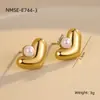 Pendientes Dorados Retro Europeos y Americanos Transfronterizos Colgante de Amor de Oro de 18K Nueva Moda Estilo INS Pendientes Exquisitos Versátiles para Mujer