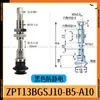 Ventosa de Vacío ZP08BS ZPT10BS/13/16BN/20/32/40BSJ10 20 30 40-B5-A10