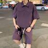 Traje Casual de Trabajo Delgado de Media Cremallera de Verano Más Rápido
