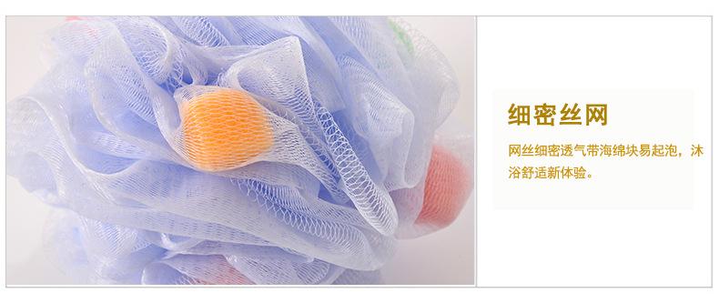 海绵块浴花球贵人一族沐浴花_06