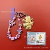 Llavero de tela con logo de empresa personalizado Cadena para teléfono móvil Angela Lámina de oro puro Oro 999 Regalo de aniversario