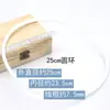 Lanterna de Lótus para Carro Guirlanda de Flores Anel Redondo de Plástico Branco Acessórios de Tricô de Lã DIY Material de Pingente Limpador de Cachimbo