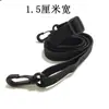 Mini Bolso, Bolso para Teléfono, Correa para Bolso de Cámara 1~ 1.4cm de Ancho, Correa para Bolso Infantil, Correa de Repuesto para Adultos