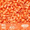 Ticai Bead Wholesale Paquete de recarga de cuentas de 295 colores 2.6 mm cuentas de fusión mard paquete de material de cuentas de recarga del mismo color