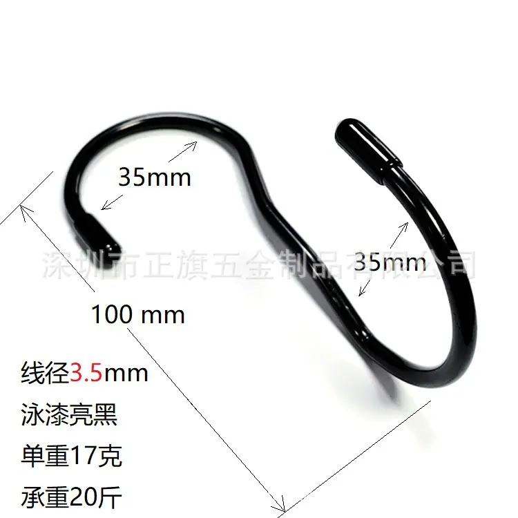 3.5mm包挂