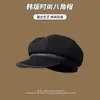 Boina de cuadros con orejas de gato lindas, nuevo estilo de primavera para mujer, sombrero octagonal que adelgaza la cara, sombrero para cabeza grande, sombrero de pintor
