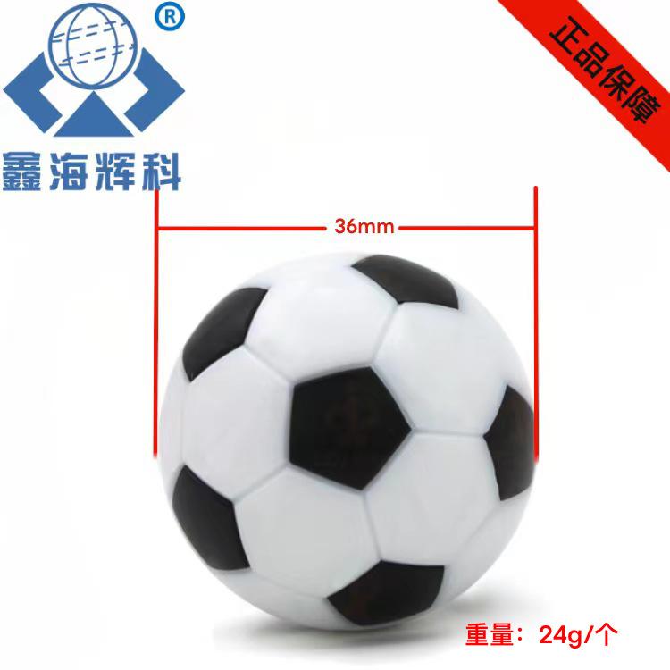 微信图片_20230915155044