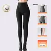 Leggings moldeadores de cintura alta con estampado de espiga, control de abdomen y efecto levantamiento de glúteos, forrados de felpa y engrosados para abrigar, adelgazantes y moldeadores de piernas, mallas de otoño e invierno para mujer