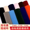 Tela de Terciopelo Adhesiva al por Mayor, Cara Única, Doble Cara, Tejido No Tejido Flocado, Impermeable, Tela Decorativa para Interiores de Automóviles