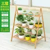 Estante para Flores de Balcón Multicapa Plegable para Interiores Estante de Macetas de Pie Colgante para Suculentas Orquídea Sala de Estar No Madera Sólida Estante de Almacenamiento Simple