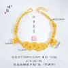Tienda de oro Puzuo, mismo estilo, Sha Gold, nuevo, chino, cinco emperadores, dinero, calabaza, pulsera, collar, Guofeng, joyería personalizada vintage