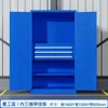 Gabinete de Herramientas de Servicio Pesado Gabinete de Herramientas de Hierro Gabinete de Herramientas para Reparación Automotriz Taller Móvil de Herramientas Gabinete de Herramientas de Hardware para Automóvil