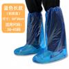 Capa de Chuva Descartável para Sapato Adulto Espessada Média e Longa Cano Alto PE Capa de Bota Descartável Infantil à Prova d'Água Capa de Galocha