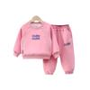 Roupas Infantis Cruzadas para Primavera e Outono 2026 Novo Estilo Coreano Moletom Casual Cool para Bebê Conjunto de Duas Peças Roupa da Moda