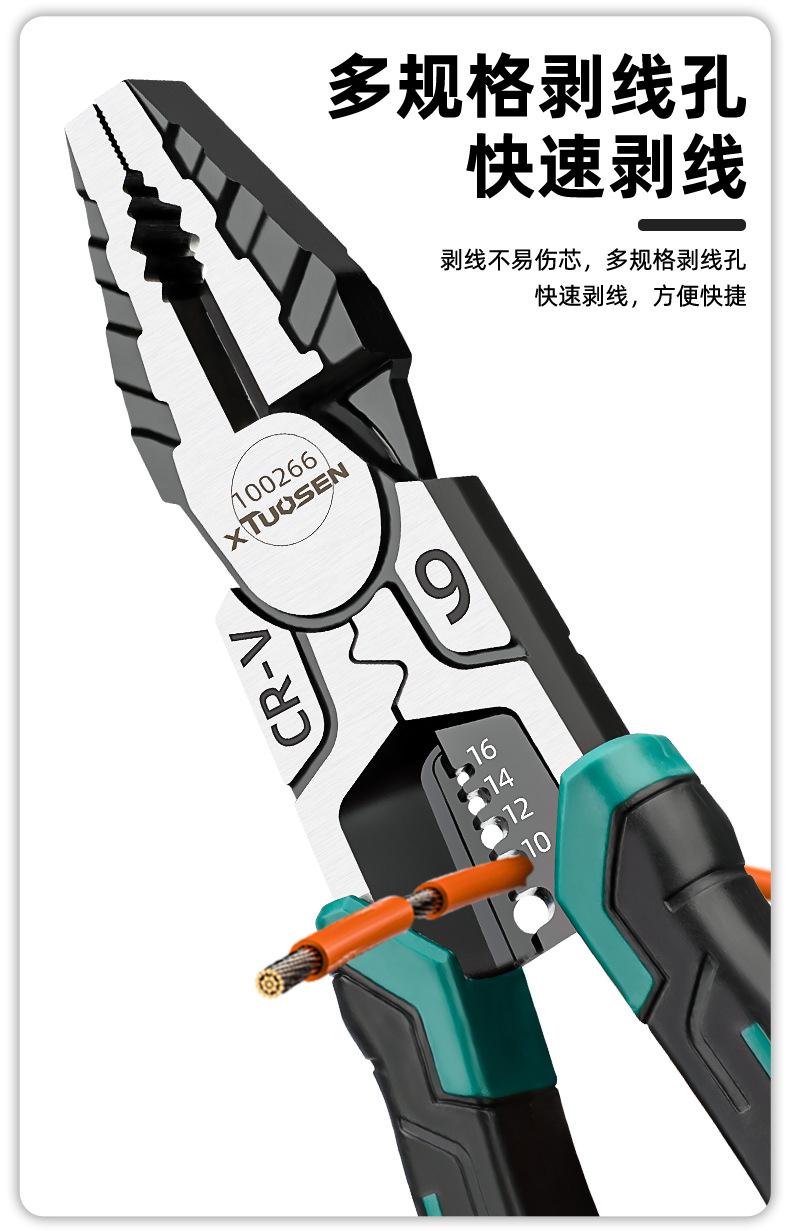 详情_05.jpg