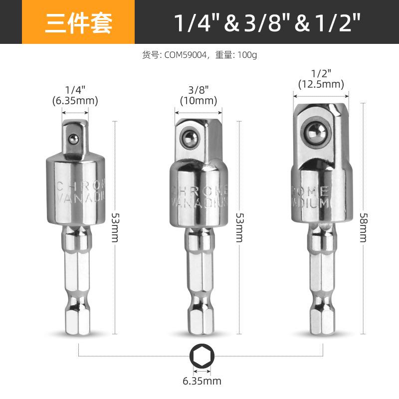 分类-04