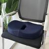 Cross-border Amazon Hip Pad Sedentário Não Colapso Alta Pressão Algodão Memória Algodão Bambu Carvão Oco Hemorroidas Anti-colchão Fat Pad Office