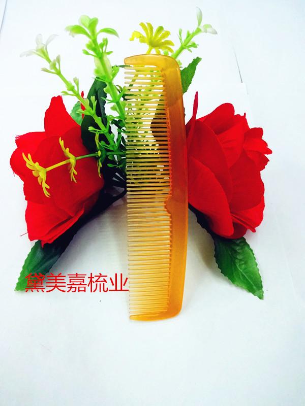 DSC01184_副本_副本