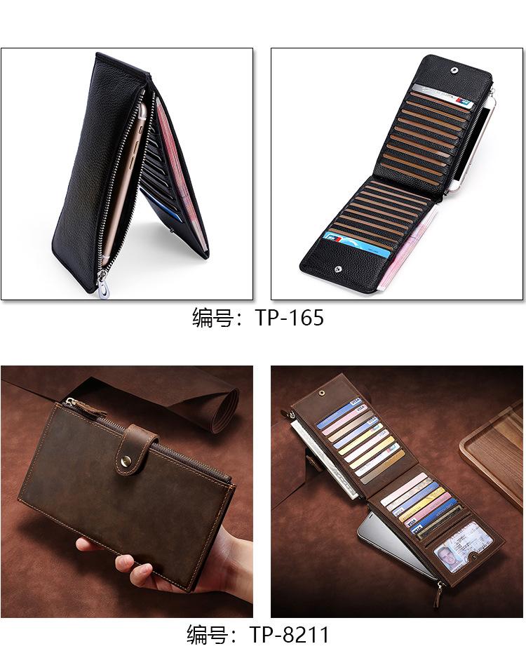 定制详情1_31.jpg