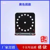 Conector de alambre base para valla electrónica, accesorios de clip de fijación, base para poste de soporte, estaca de puesta a tierra, pedido mínimo 50