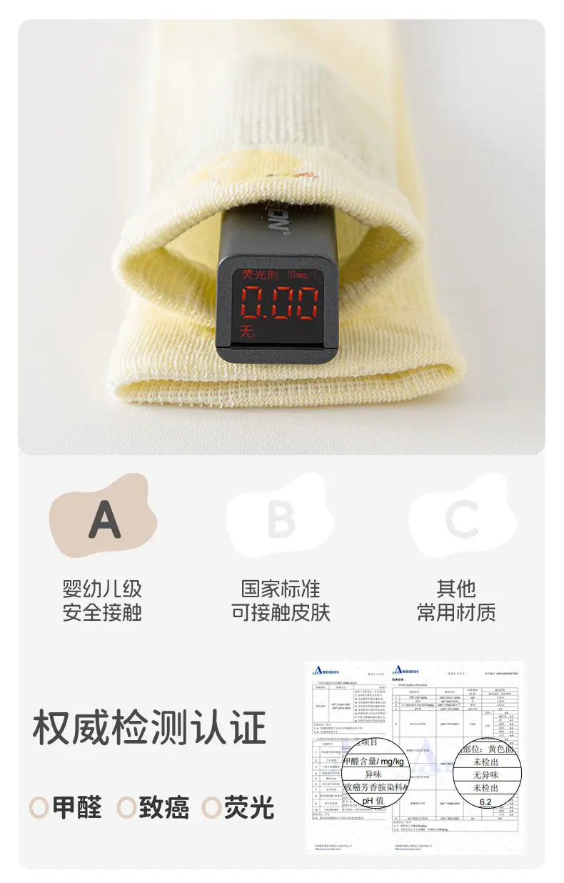 详情页_06.jpg