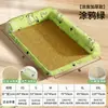 Cama para Perro para Todas las Estaciones, Colchoneta Refrigerante Extraíble y Lavable, Cama Refrigerante de Verano para Perro, Cama Refrigerante para Mascotas para Dormir, Cama para Gato