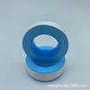 Cinta de Materia Prima Multiespecificación de 16 mm Rollo Grande Ferretería Válvula Al por Mayor en Stock Cinta de Plástico Cinta Selladora para Tuberías Sellado a Prueba de Fugas