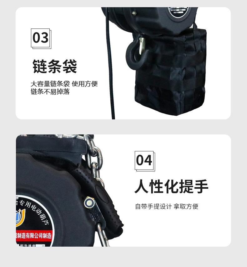 详情-06.jpg