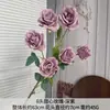 Conjunto de 6 Peças de Flores Artificiais de Seda Rosa Doce para Decoração de Salão de Casamento, Arranjos Florais, Buquês de Hotel e Casa
