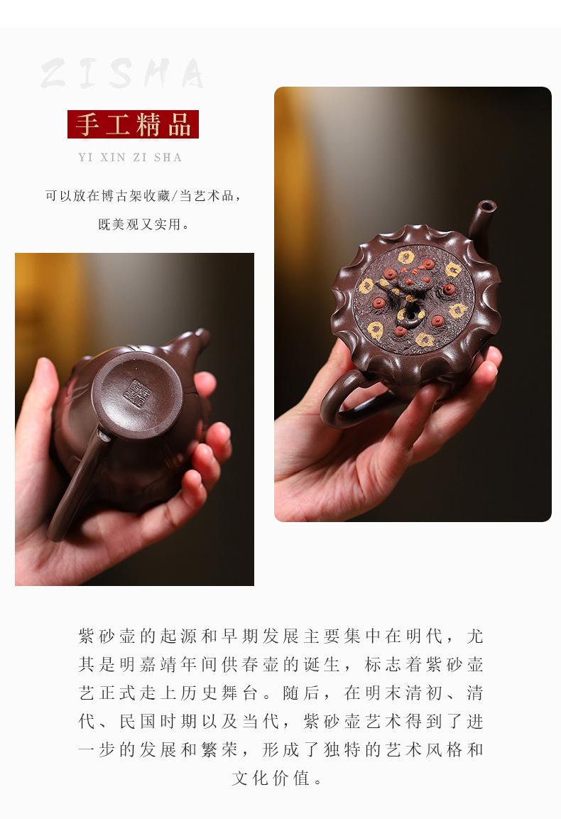 详情 (16).jpg