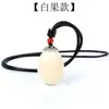 Semilla de Bodhi Fruta de Bodhi Raíz de Bodhi Colgante Fruta Cruda Collar Hueco Bodhi de Mil Ojos Sakyamuni