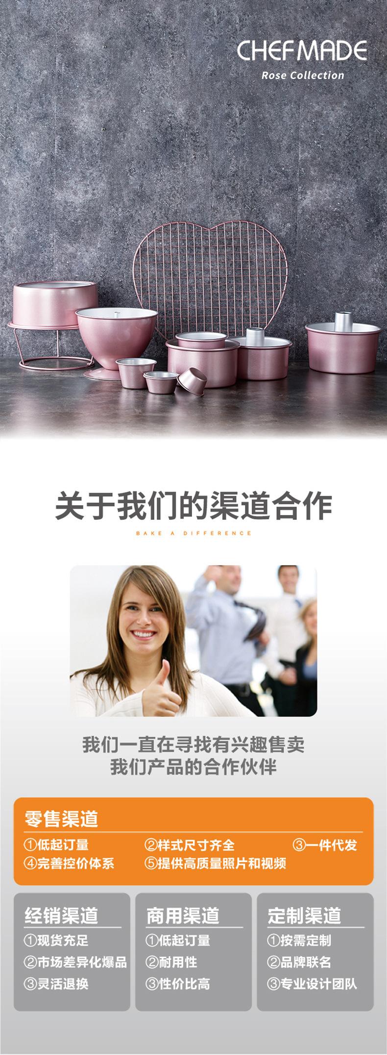 未标题-2