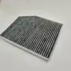 BK21-184543-AA 1812679 é adequado para filtro de ar condicionado Turio filtro de ar condicionado